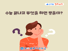 사진5