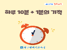 사진4