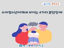 사진2