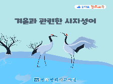 사진1