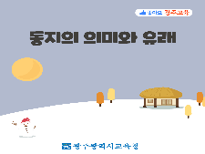 사진10