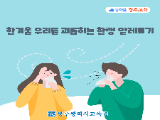 사진9