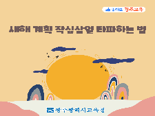 사진3