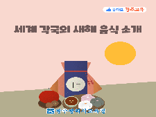 사진1