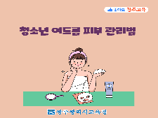 사진10