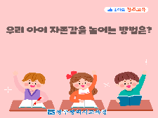 사진8