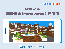 사진7