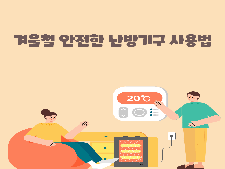 사진4