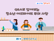 사진2