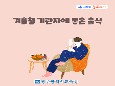 사진0