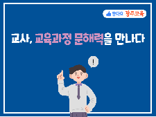 사진10