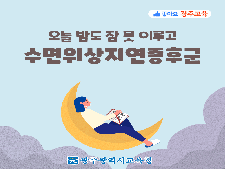 사진7