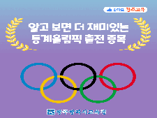 사진5