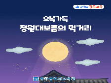 사진8