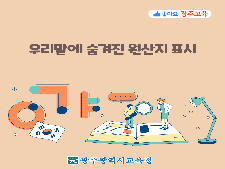 사진5