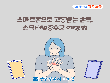 사진3