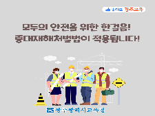 사진2