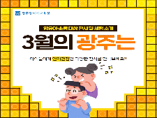 사진8