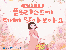 사진2