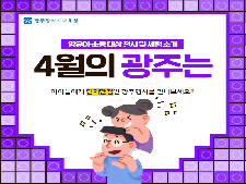 사진3