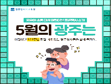 사진1