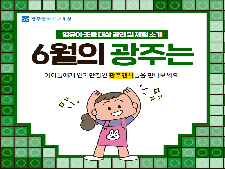 사진4