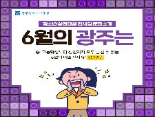 사진9