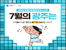 사진6