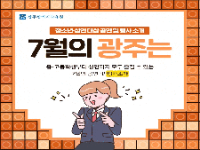 사진1