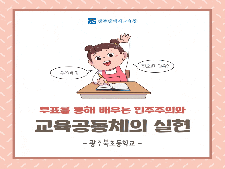 사진6