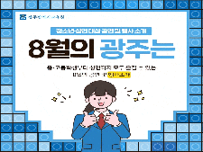 사진7