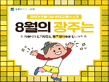 사진3