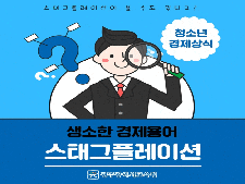 사진2