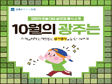 사진1