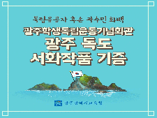 사진7