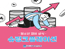 사진2