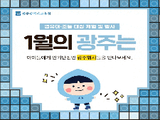 사진4