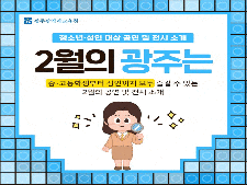 사진7