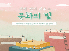 사진5