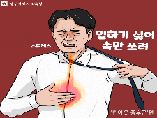 사진2