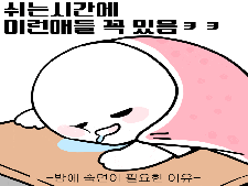 사진2