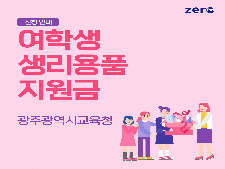 사진7