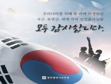 사진8