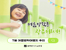 사진8