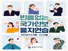 사진8