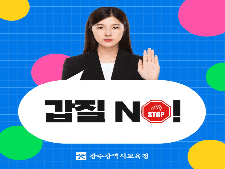 사진0