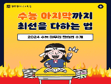 사진10