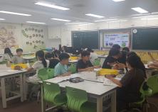 [광주학운초] 6학년 학부모 미리보기