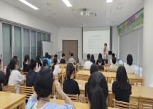 [광주동신여자중학교] 주인공학교 성장캠프 미리보기