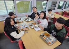 [삼정초] 희망급식데이 - 학생자치회 미리보기